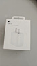 Apple/苹果 20W USB-C充电器  type-c充电器苹果手机充电器原装手机快充头 苹果17手机充电器 实拍图