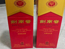 剑南春 水晶剑 52度 浓香型白酒 500ml 单瓶装 年份随机发货（无礼袋） 晒单实拍图