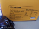 京东京造X京东PLUS会员联名 黄油鸡蛋卷480g 办公室休闲零食圣诞饼干送礼 实拍图