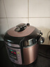 美的（Midea） 电压力锅电高压锅家用大容量多功能定时预约高压电饭煲电饭锅 可煮小米粥2-3-5-8人用 推荐款【6L大容量 双胆】（5-12人） 6L 实拍图
