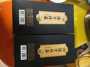 珍十五收藏版 酱香型白酒 53度500ml*2 双支装  22年/24年灌装  实拍图