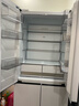 华凌美的出品神机521L十字门冰箱双系统超薄零嵌入风冷无霜一级能效双变频HR-547WUSPZ国家补贴 实拍图