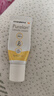 美德乐（Medela）羊脂膏乳头膏保护霜高纯度防皲裂膏滋润准孕妇瑞士进口7g 实拍图