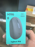 罗技（Logitech）M196 无线蓝牙鼠标 办公鼠标 笔记本商务办公家用 小巧便携 对称手型 石墨灰 实拍图