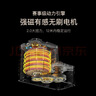 科思顿Smart6电动窗帘轨道智能全自动隐藏式无刷电机mesh2.0包安装 （自己安装）Smart6无刷电机 1套 2米内直轨+电机+遥控器 实拍图
