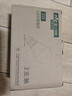 雷士（NVC）LED球泡家用商用大功率灯泡节能11瓦白光6500K【一级能效】3只装 实拍图