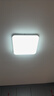 欧普（OPPLE）24瓦吸顶灯客厅卧室灯具可调光LED灯饰呵护光防蓝光10㎡ 冰玉III  实拍图