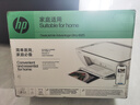 惠普（HP）4925彩色无线喷墨打印机家用 大印量低成本照片打印机 微信打印 复印 扫描 实拍图