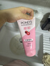 旁氏（POND'S）樱粹粉润焕亮洁面乳150g烟酰胺洗面奶男女去角质 实拍图