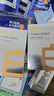 C咖【王一博同款】美白小罐膜*10罐补水抗皱紧致面霜淡斑圣诞节礼物 实拍图