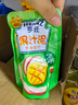 亨氏乐维滋果汁泥120g宝宝婴儿辅食佐餐泥儿童果泥6个月以上适用 果泥【口味混搭】 120g*20袋 实拍图