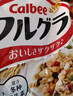 卡乐比（Calbee）即食燕麦片 原味水果麦片600g 日本进口非油炸 营养代餐早餐零食 实拍图