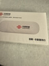 中国联通随身wifi6无线移动wifi免插卡便携式无线上网卡车载随行网络支持4G设备全国通用流量2025款U10 实拍图