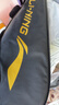 李宁（LI-NING）羽毛球拍雷霆9荧光正橘对拍成品已拉线AYPT701-22 实拍图