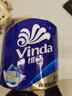 维达（Vinda）有芯卷纸【孙颖莎推荐】蓝色经典4层200克*27卷 高克重卫生纸整箱 实拍图