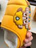 汪汪队立大功（PAW PATROL）汪汪队儿童棉鞋男童女童秋冬季防水防滑棉拖鞋宝宝毛毛拖鞋可外穿 （升级款）3662棉鞋黄色小利 28 /29#内长17cm #适合脚长16cm 实拍图