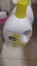 滴露（Dettol）衣物除菌液 消毒液 柠檬3L 99.9%杀菌除螨内衣儿童衣物可配洗衣液 实拍图