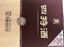 四特 十五年陈酿 特香型白酒 52度 500ml+50ml 双支装 实拍图