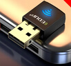 翼联（EDUP）WiFi6免驱usb无线网卡台式机专用 AX600双频5G笔记本电脑wifi网络接收器主机无线发射器迷你便携 实拍图