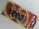 南孚7号电池12粒 七号碱性 聚能环5代 适用耳温枪/血糖仪/无线鼠标/遥控器/血压计/挂钟/血氧仪等 实拍图