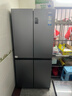 海尔（Haier）「盛宴系列」531L十字门冰箱干湿分储制冰一级抗菌风冷无霜大容量灰BCD-531WGHTD59SHU1国家补贴 实拍图