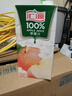 汇源100%苹果汁浓缩果汁饮料礼盒装果蔬汁1L*5盒整箱节日送礼年货节 实拍图