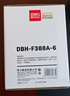 得力（deli）88a硒鼓碳粉/墨粉 388a适用惠普HP P1008 P1106 P1108 M1136 M126a M126nw M128fn打印机碳粉 6瓶DBH-F388A-6 实拍图