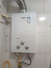 万家乐平衡式燃气热水器8升家用天然气8L液化气煤气室内浴室安装 平衡式 8L 家用平衡式（浴室专用） 天然气 实拍图