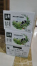 伊利【新鲜日期】金典纯牛奶整箱 250ml*16盒 3.6g乳蛋白 礼盒装 实拍图