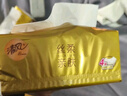 清风抽纸 丝柔4层110抽20包L码 卫生纸巾抽 面巾纸 整箱装 热门商品 实拍图