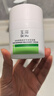 玉泽（Dr.Yu）皮肤屏障修护专研保湿霜50g 第二代（ 舒缓保湿面霜）新年礼物 实拍图