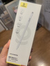 倍思触控触屏笔平板笔【手机平板通用】适用iPad苹果三合一磁吸手写笔apple pencil电容笔 实拍图
