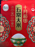 十月稻田 2025年新米 绿色食品 五常大米 10斤（香米 东北大米 5公斤） 实拍图