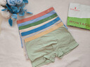 梦特娇男士内裤男纯棉10A抗菌档平角裤大码宽松舒适透气四角短裤头裤衩 实拍图