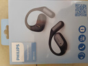 飞利浦（PHILIPS）骨传导蓝牙耳机概念不入耳开放式真无线挂耳式耳夹式运动跑步长续航游戏通话降噪TAA3719-黑 实拍图