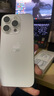 Apple/苹果【政府补贴需激活】iPhone 16 Pro（A3294）128GB 白色钛金属 支持移动联通电信5G 双卡双待 实拍图