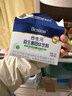 合生元（BIOSTIME）奶味益生菌婴儿 益生元双歧杆菌呵护肠胃 30袋 实拍图