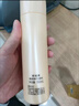 欧珀莱（AUPRES）元旦礼物 深层清洁温和洗面奶洁面乳男女通用  臻源凝时不紧绷 洁面乳 150ml 实拍图