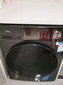 美的（Midea）简尚 滚筒洗衣机全自动 带烘干洗烘一体 12公斤大容量 1.1洗净比 MD120V36T 以旧换新 国家补贴 实拍图