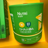 壹营养藻油DHA小滴丸80袋150mg含量健康礼盒礼品（30袋/罐*2+5袋/盒*4） 实拍图