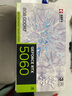 耕升GeForce RTX 5060 踏雪 OC 8G游戏显卡 DLSS 4 电竞游戏/设计剪辑/AI本地部署/直播娱乐 实拍图