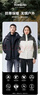 探路者（TOREAD）冲锋衣男 户外三合一抓绒可脱卸两件套防风保暖登山服防寒服外套 实拍图
