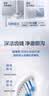 松下（Panasonic）DT88-S 日本进口高端科技双马达 双重声波振动DoltzPremium电动牙刷 高效清洁男女友七夕生日礼物 实拍图