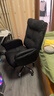 英斯迪尔（INSDEA）家用老板椅舒适久坐办公椅电脑椅可躺靠背椅书房书桌商务沙发座椅 黑色-纳米皮【加厚乳胶】 铝合金脚 实拍图