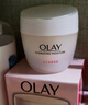 玉兰油（OLAY）水润滋养面霜50g焕白亮白女士护肤品保湿面霜新年礼物送女友 实拍图