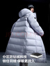 伯希和（Pelliot）【赵露思同款】极光MAX长款羽绒服女鹅绒服防风外套男12340806黑L 实拍图