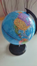 得力（deli）【全网低价】得力20cm学生自用办公地球仪 教学研究摆件办公用品礼物男女孩玩具教师生日礼品 实拍图