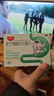 益君康 复方嗜酸乳杆菌片 0.5g*60片*3盒 四联益生菌 肠道便秘药 幽门螺旋杆菌 四联活菌 拉肚子腹泻 实拍图