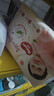好奇（Huggies）铂金装小桃裤纸尿裤NB84片(5kg以下)尿不湿【透爽散热】 实拍图
