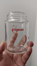 贝亲（Pigeon）玻璃奶瓶宽口径防胀气160ml S号奶嘴 1月+ AA186  实拍图